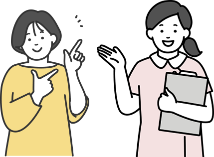 イラスト