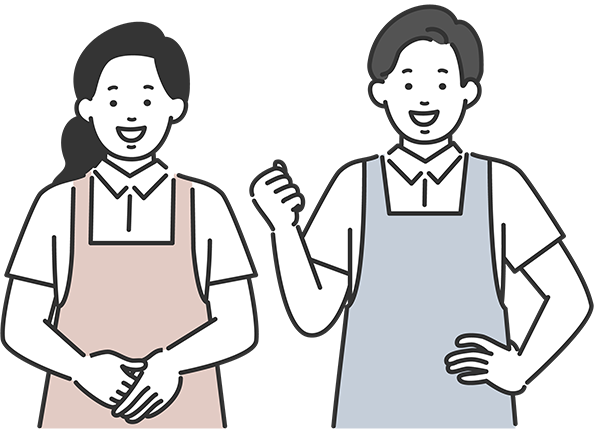ヘルパーステーション<span>つむぎについて</span>