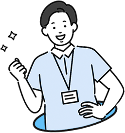 イラスト